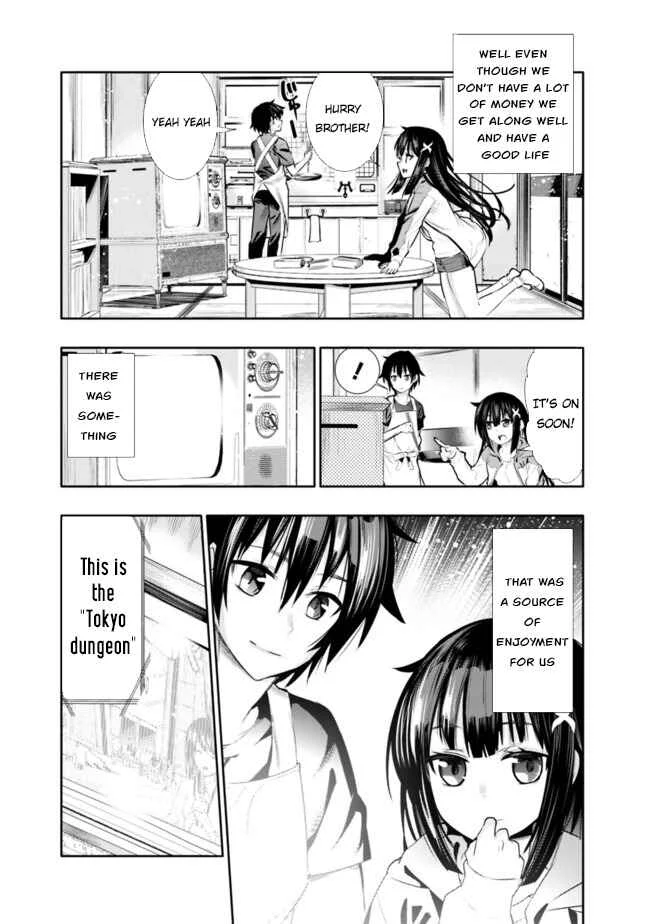 Chikashitsu Dungeon: Binbou Kyoudai wa Goraku wo Motomete Saikyou e Chapter 1: Even though (Because) we’re poor, we’re the strongest siblings - Page 12