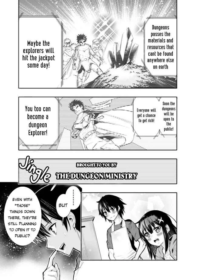 Chikashitsu Dungeon: Binbou Kyoudai wa Goraku wo Motomete Saikyou e Chapter 1: Even though (Because) we’re poor, we’re the strongest siblings - Page 14