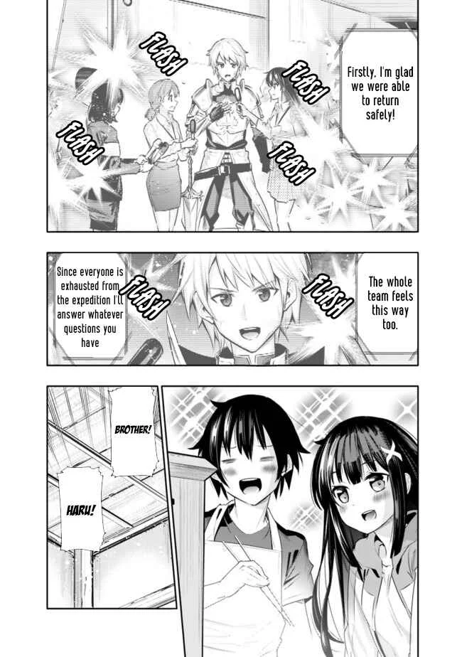 Chikashitsu Dungeon: Binbou Kyoudai wa Goraku wo Motomete Saikyou e Chapter 1: Even though (Because) we’re poor, we’re the strongest siblings - Page 19