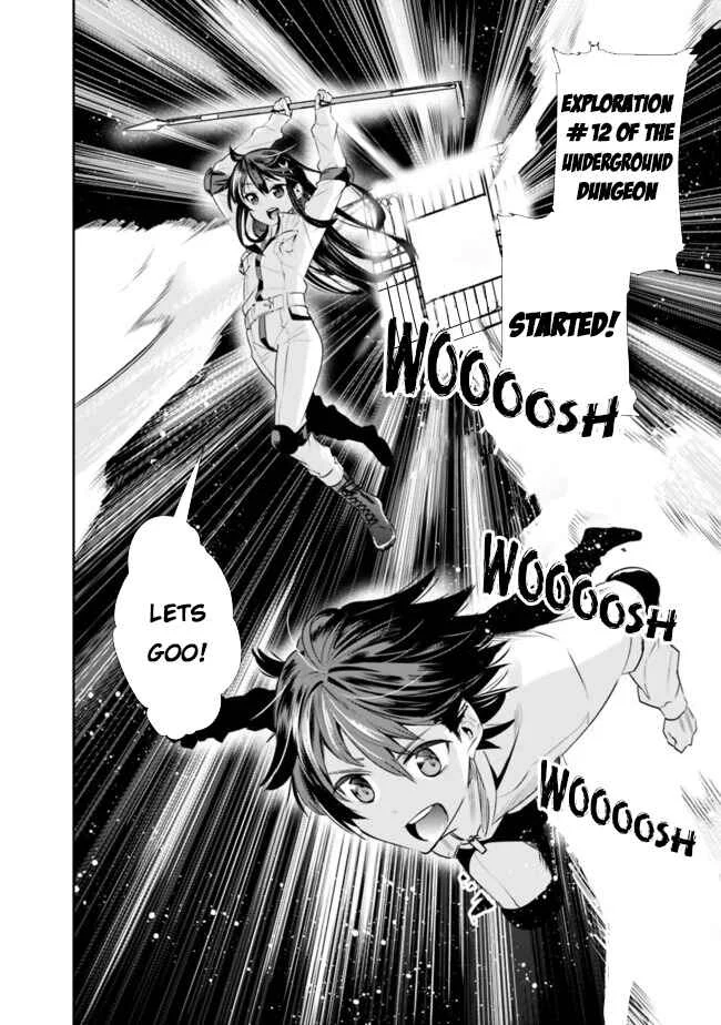 Chikashitsu Dungeon: Binbou Kyoudai wa Goraku wo Motomete Saikyou e Chapter 1: Even though (Because) we’re poor, we’re the strongest siblings - Page 23
