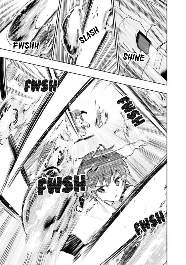 Chikashitsu Dungeon: Binbou Kyoudai wa Goraku wo Motomete Saikyou e Chapter 1: Even though (Because) we’re poor, we’re the strongest siblings - Page 26