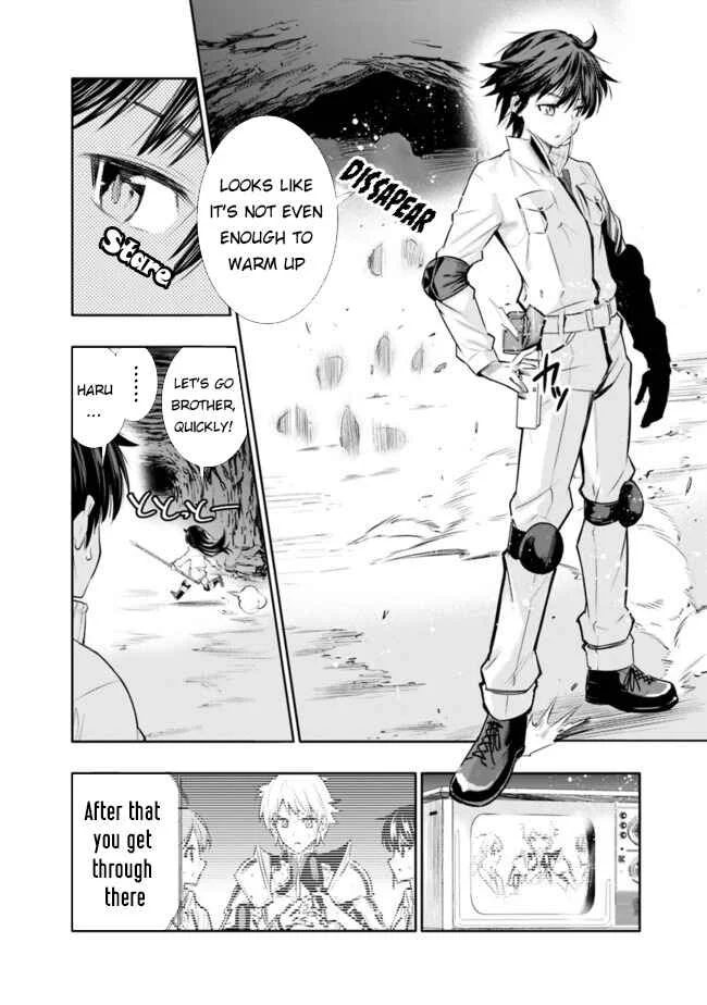 Chikashitsu Dungeon: Binbou Kyoudai wa Goraku wo Motomete Saikyou e Chapter 1: Even though (Because) we’re poor, we’re the strongest siblings - Page 27