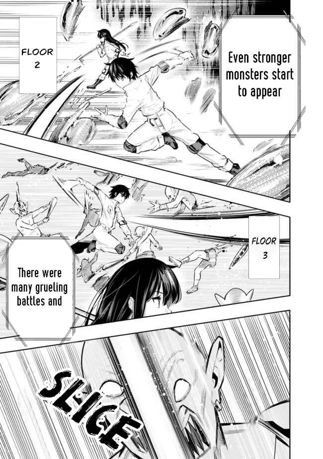Chikashitsu Dungeon: Binbou Kyoudai wa Goraku wo Motomete Saikyou e Chapter 1: Even though (Because) we’re poor, we’re the strongest siblings - Page 28