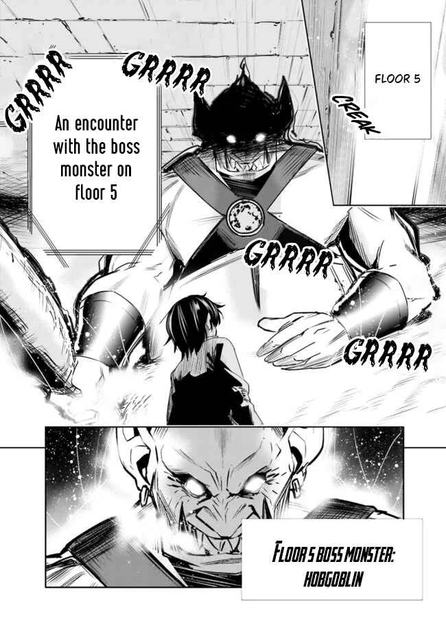 Chikashitsu Dungeon: Binbou Kyoudai wa Goraku wo Motomete Saikyou e Chapter 1: Even though (Because) we’re poor, we’re the strongest siblings - Page 31