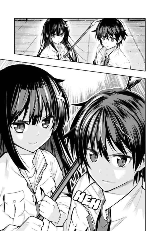Chikashitsu Dungeon: Binbou Kyoudai wa Goraku wo Motomete Saikyou e Chapter 1: Even though (Because) we’re poor, we’re the strongest siblings - Page 32