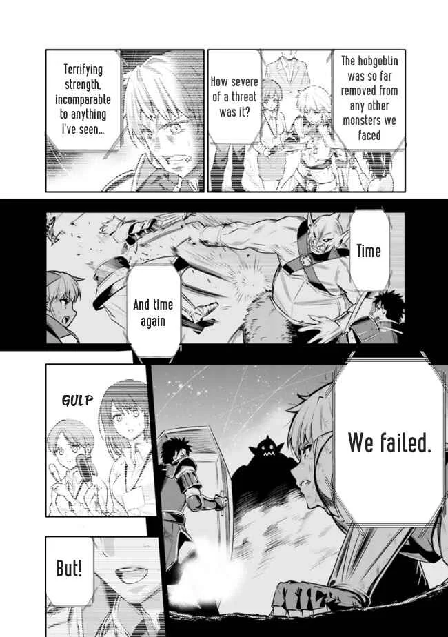 Chikashitsu Dungeon: Binbou Kyoudai wa Goraku wo Motomete Saikyou e Chapter 1: Even though (Because) we’re poor, we’re the strongest siblings - Page 33