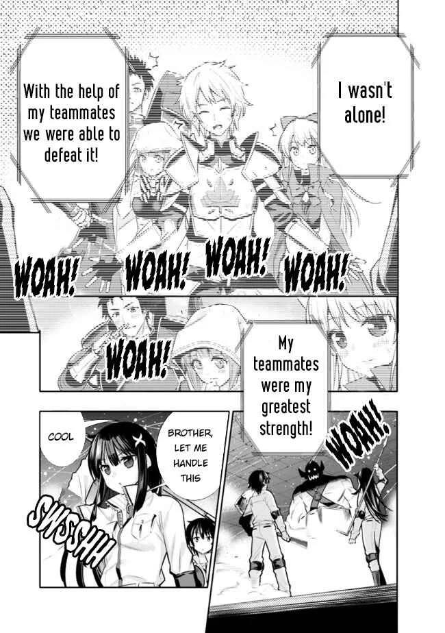 Chikashitsu Dungeon: Binbou Kyoudai wa Goraku wo Motomete Saikyou e Chapter 1: Even though (Because) we’re poor, we’re the strongest siblings - Page 34