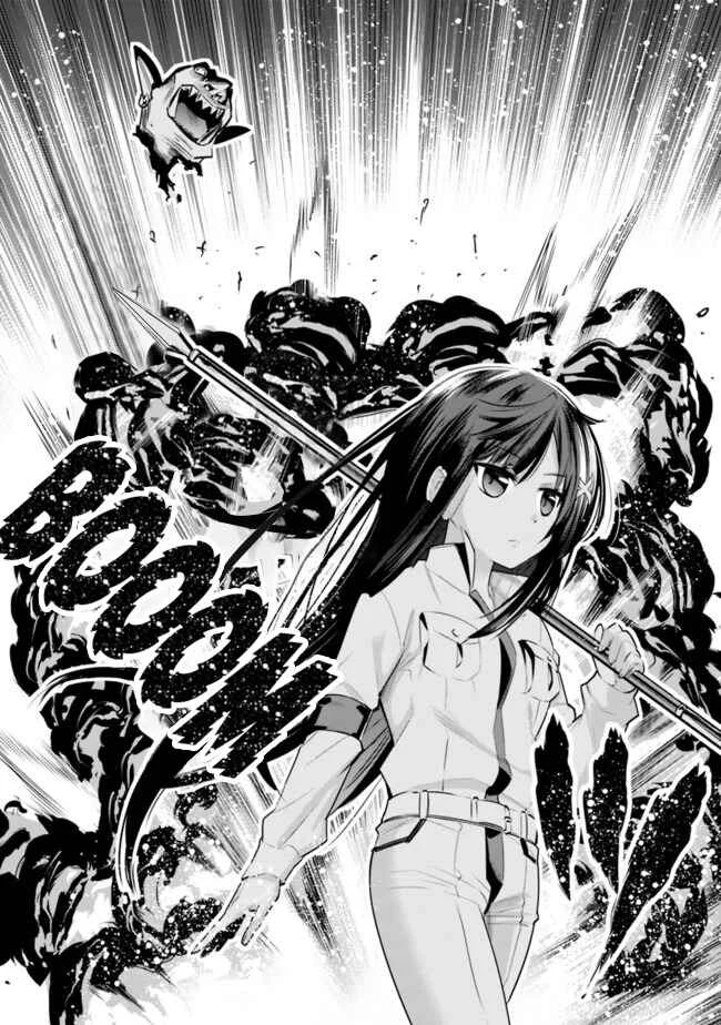 Chikashitsu Dungeon: Binbou Kyoudai wa Goraku wo Motomete Saikyou e Chapter 1: Even though (Because) we’re poor, we’re the strongest siblings - Page 36