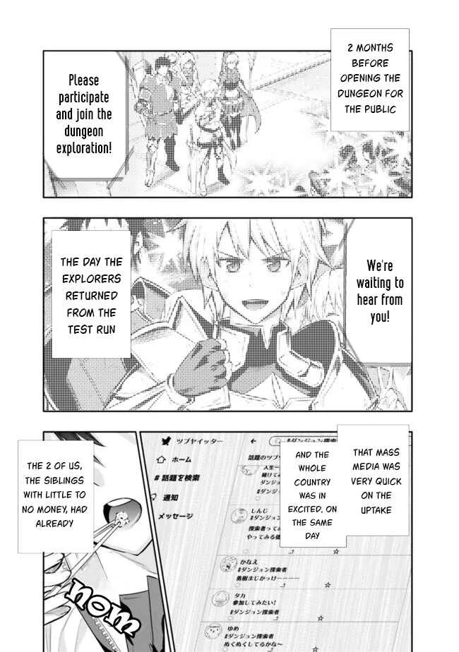 Chikashitsu Dungeon: Binbou Kyoudai wa Goraku wo Motomete Saikyou e Chapter 1: Even though (Because) we’re poor, we’re the strongest siblings - Page 38