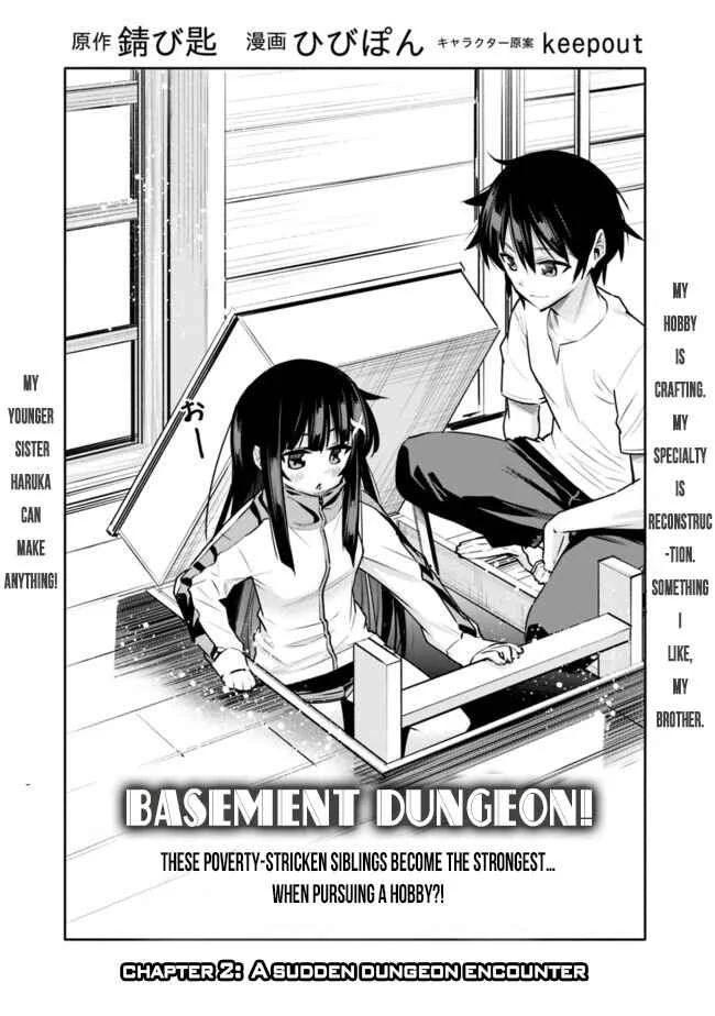 Chikashitsu Dungeon: Binbou Kyoudai wa Goraku wo Motomete Saikyou e Chapter 2: A Sudden Dungeon Encounter - Page 3