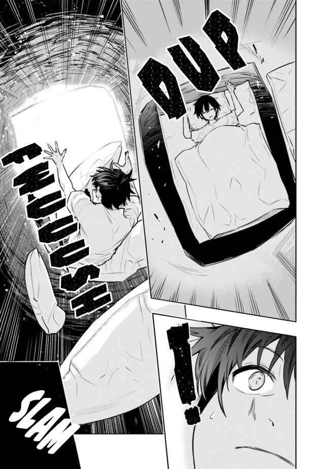 Chikashitsu Dungeon: Binbou Kyoudai wa Goraku wo Motomete Saikyou e Chapter 2: A Sudden Dungeon Encounter - Page 10