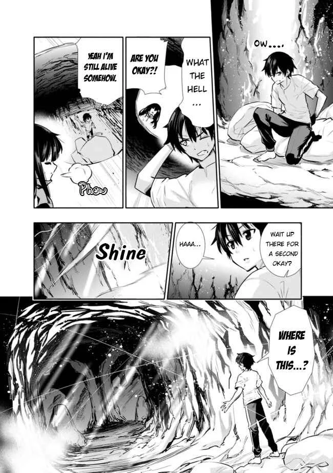 Chikashitsu Dungeon: Binbou Kyoudai wa Goraku wo Motomete Saikyou e Chapter 2: A Sudden Dungeon Encounter - Page 11