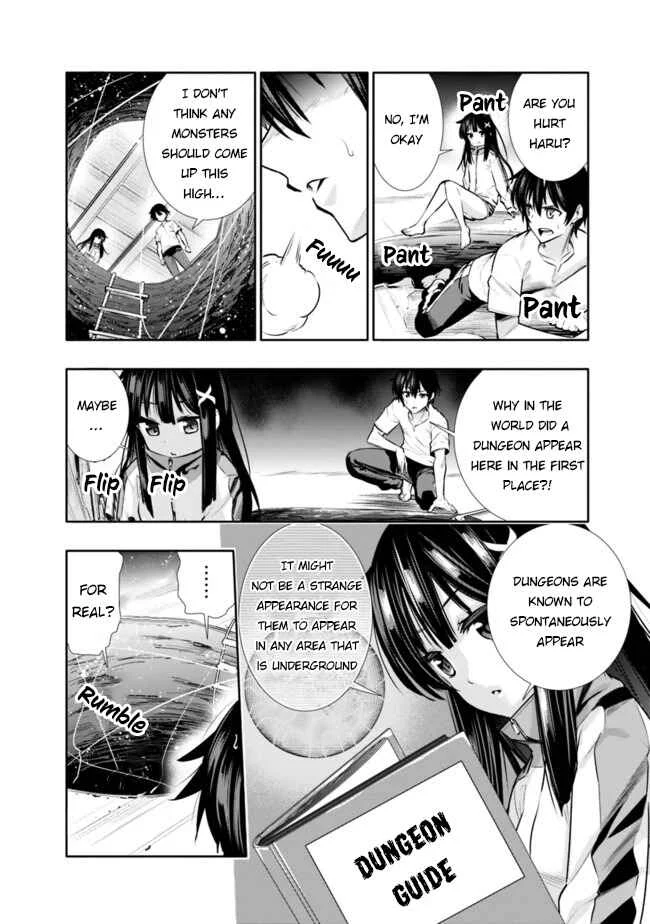 Chikashitsu Dungeon: Binbou Kyoudai wa Goraku wo Motomete Saikyou e Chapter 2: A Sudden Dungeon Encounter - Page 15