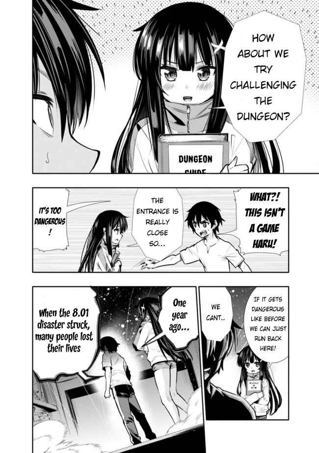 Chikashitsu Dungeon: Binbou Kyoudai wa Goraku wo Motomete Saikyou e Chapter 2: A Sudden Dungeon Encounter - Page 17