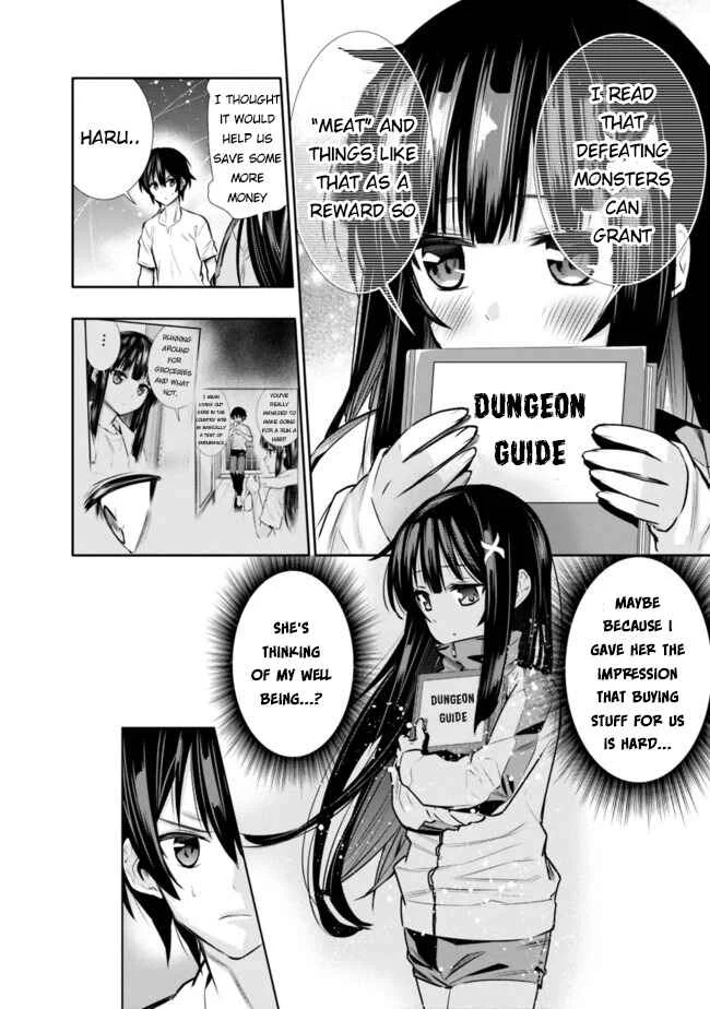 Chikashitsu Dungeon: Binbou Kyoudai wa Goraku wo Motomete Saikyou e Chapter 2: A Sudden Dungeon Encounter - Page 19