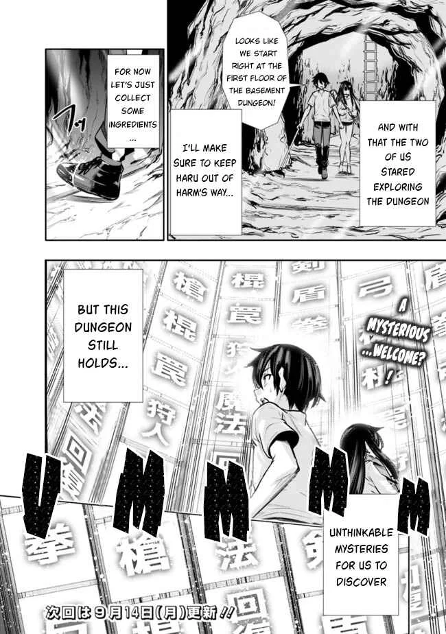 Chikashitsu Dungeon: Binbou Kyoudai wa Goraku wo Motomete Saikyou e Chapter 2: A Sudden Dungeon Encounter - Page 21