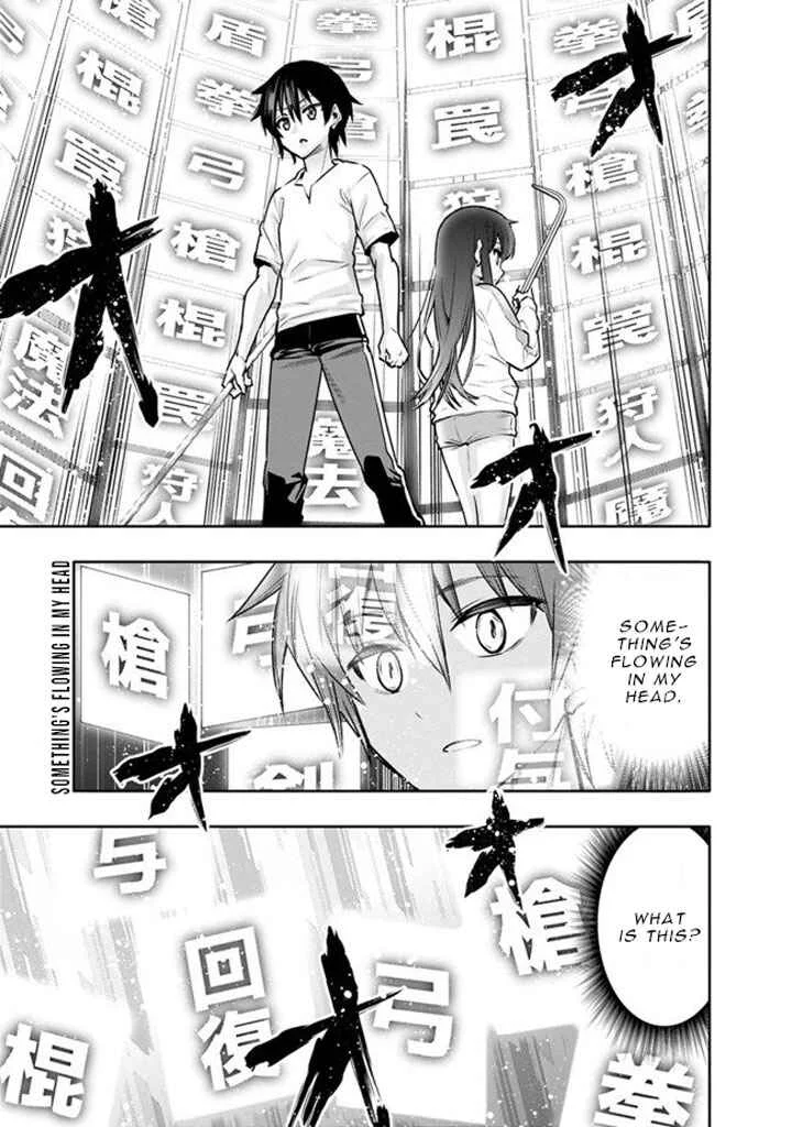 Chikashitsu Dungeon: Binbou Kyoudai wa Goraku wo Motomete Saikyou e Chapter 3 - Page 3