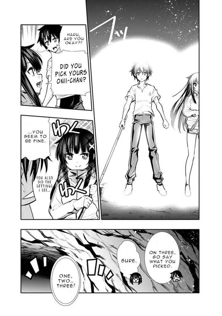 Chikashitsu Dungeon: Binbou Kyoudai wa Goraku wo Motomete Saikyou e Chapter 3 - Page 7