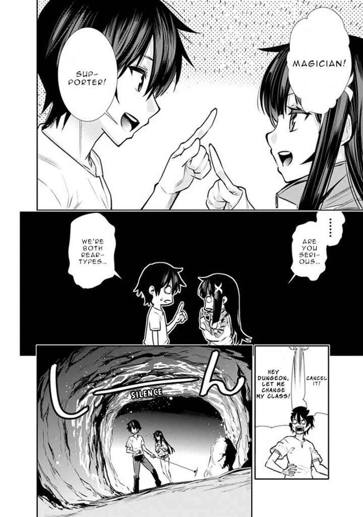 Chikashitsu Dungeon: Binbou Kyoudai wa Goraku wo Motomete Saikyou e Chapter 3 - Page 8
