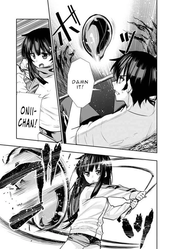 Chikashitsu Dungeon: Binbou Kyoudai wa Goraku wo Motomete Saikyou e Chapter 3 - Page 13