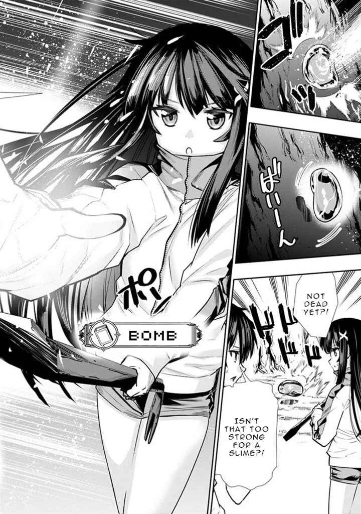 Chikashitsu Dungeon: Binbou Kyoudai wa Goraku wo Motomete Saikyou e Chapter 3 - Page 14