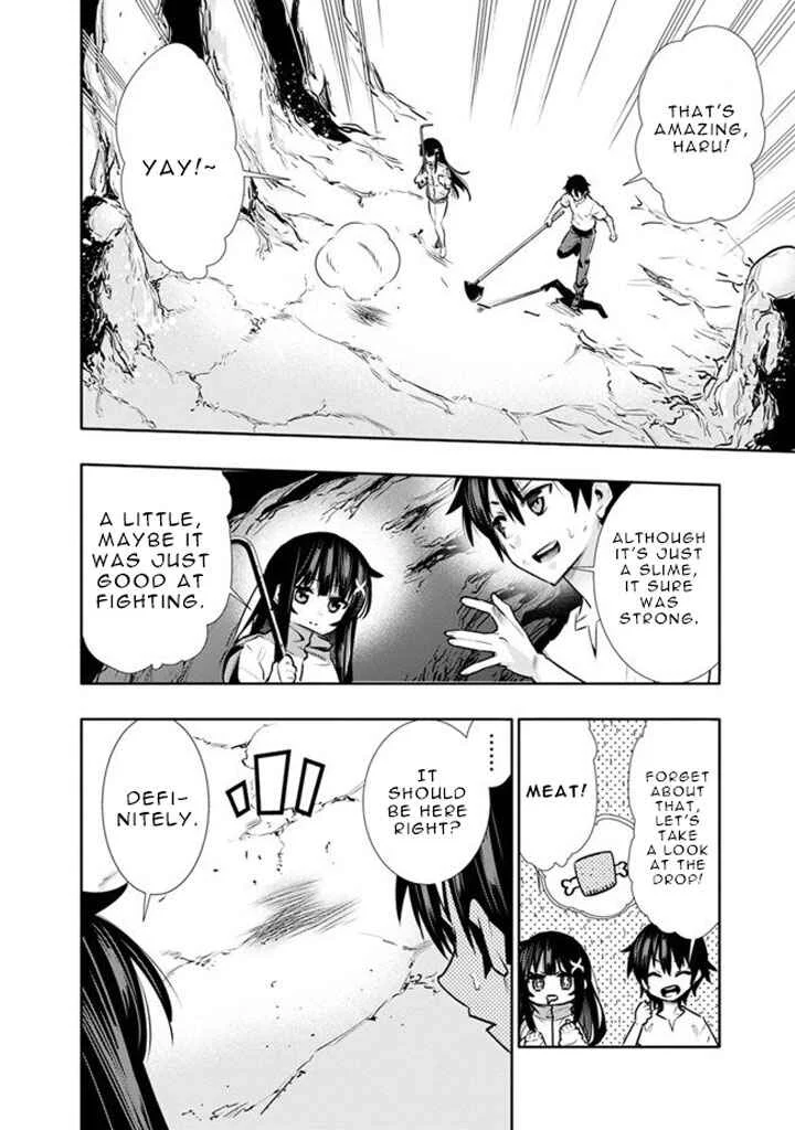 Chikashitsu Dungeon: Binbou Kyoudai wa Goraku wo Motomete Saikyou e Chapter 3 - Page 16