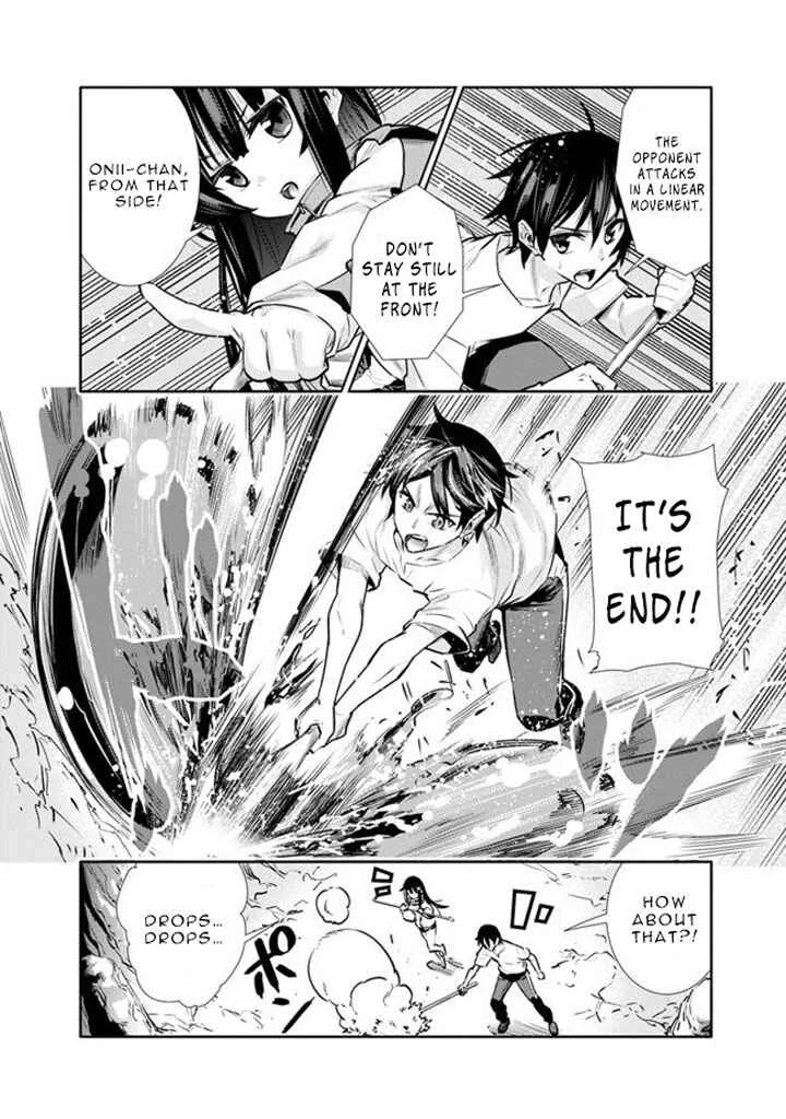 Chikashitsu Dungeon: Binbou Kyoudai wa Goraku wo Motomete Saikyou e Chapter 3 - Page 18