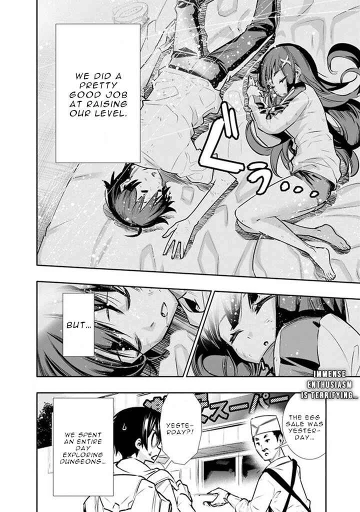 Chikashitsu Dungeon: Binbou Kyoudai wa Goraku wo Motomete Saikyou e Chapter 3 - Page 22