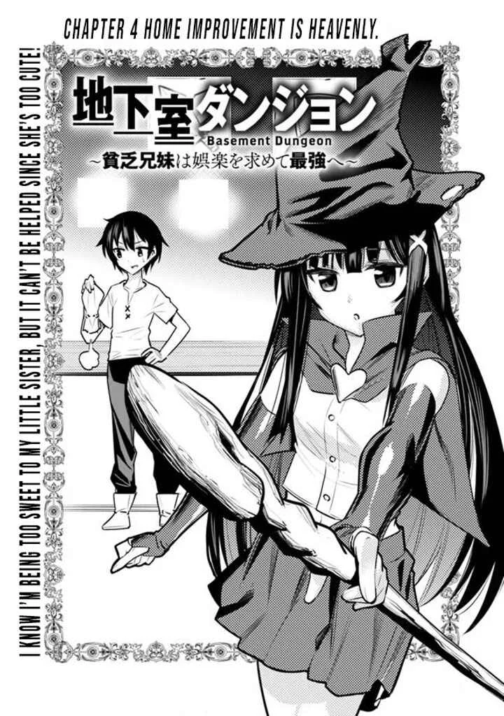 Chikashitsu Dungeon: Binbou Kyoudai wa Goraku wo Motomete Saikyou e Chapter 4 - Page 3