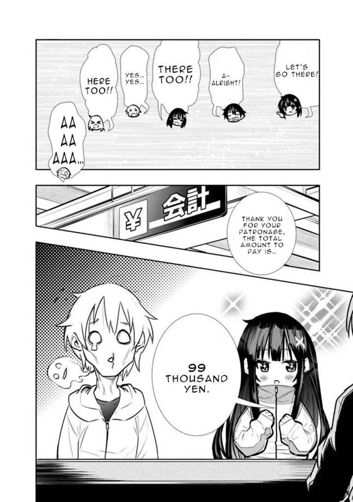 Chikashitsu Dungeon: Binbou Kyoudai wa Goraku wo Motomete Saikyou e Chapter 4 - Page 16