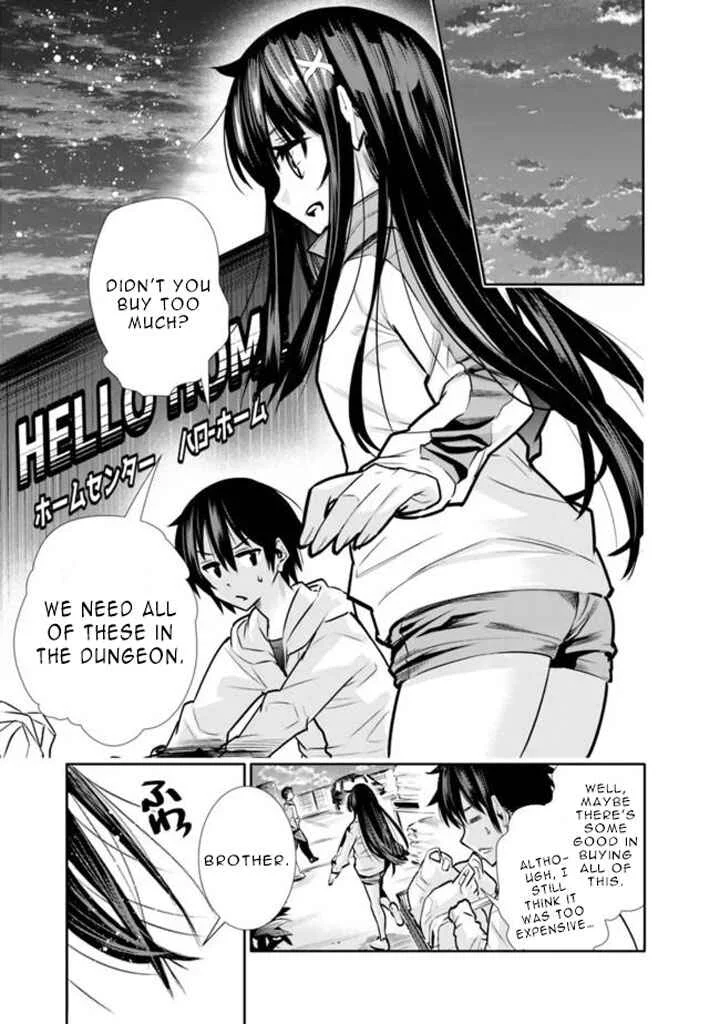 Chikashitsu Dungeon: Binbou Kyoudai wa Goraku wo Motomete Saikyou e Chapter 4 - Page 17
