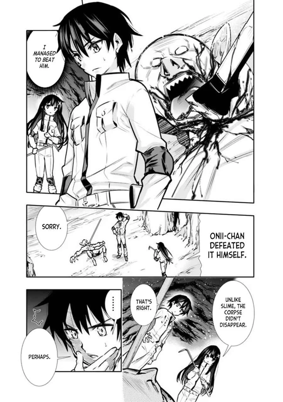 Chikashitsu Dungeon: Binbou Kyoudai wa Goraku wo Motomete Saikyou e Chapter 5: I Want My Sister to Wear Underwear - Page 15
