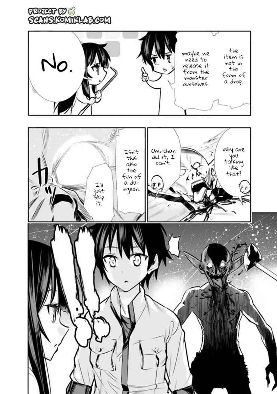 Chikashitsu Dungeon: Binbou Kyoudai wa Goraku wo Motomete Saikyou e Chapter 5: I Want My Sister to Wear Underwear - Page 16