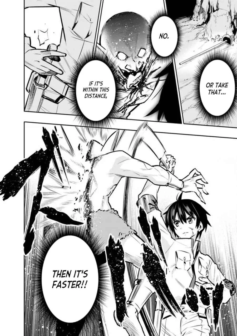 Chikashitsu Dungeon: Binbou Kyoudai wa Goraku wo Motomete Saikyou e Chapter 5: I Want My Sister to Wear Underwear - Page 18