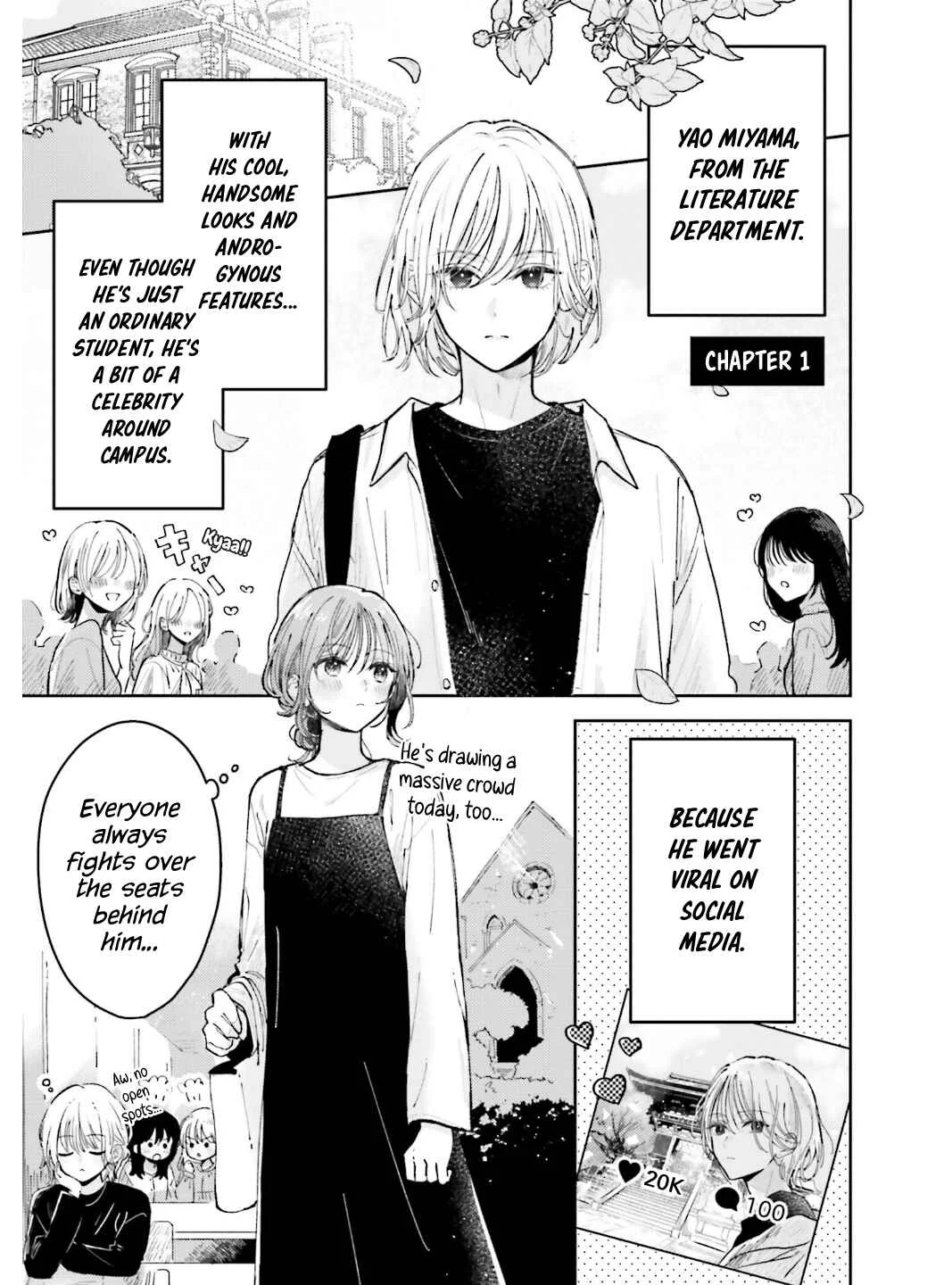 Chikazuite, Spica Chapter 1 - Page 3