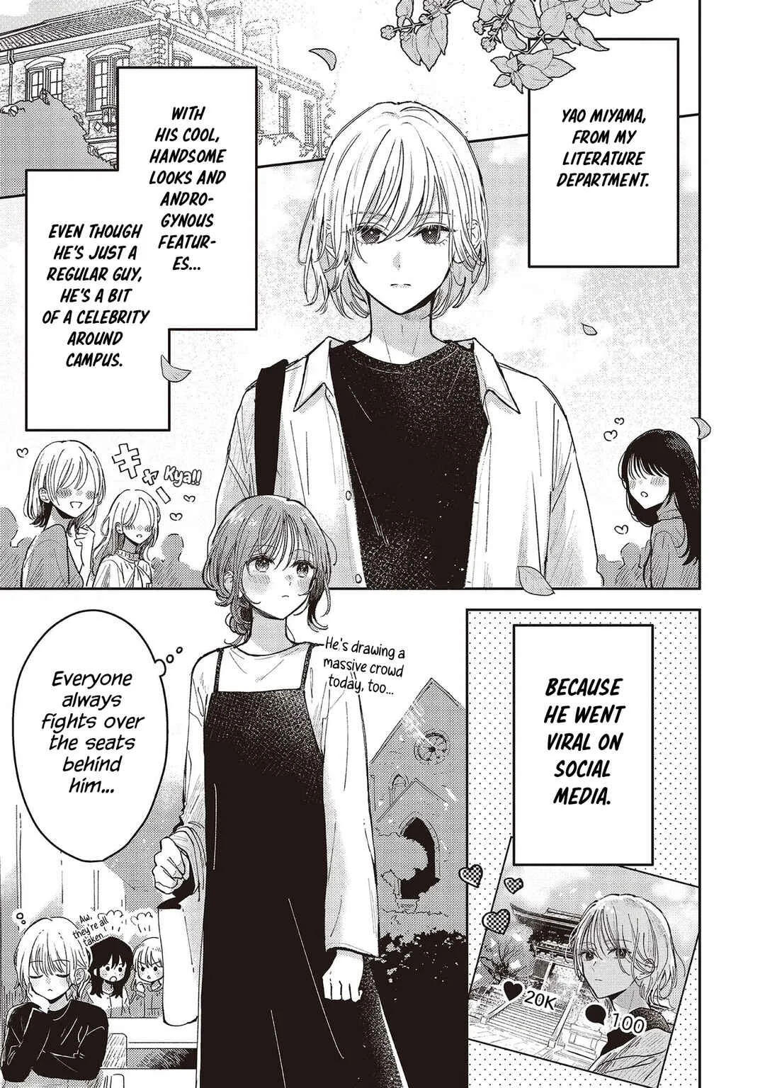 Chikazuite, Spica Chapter 1 - Page 5