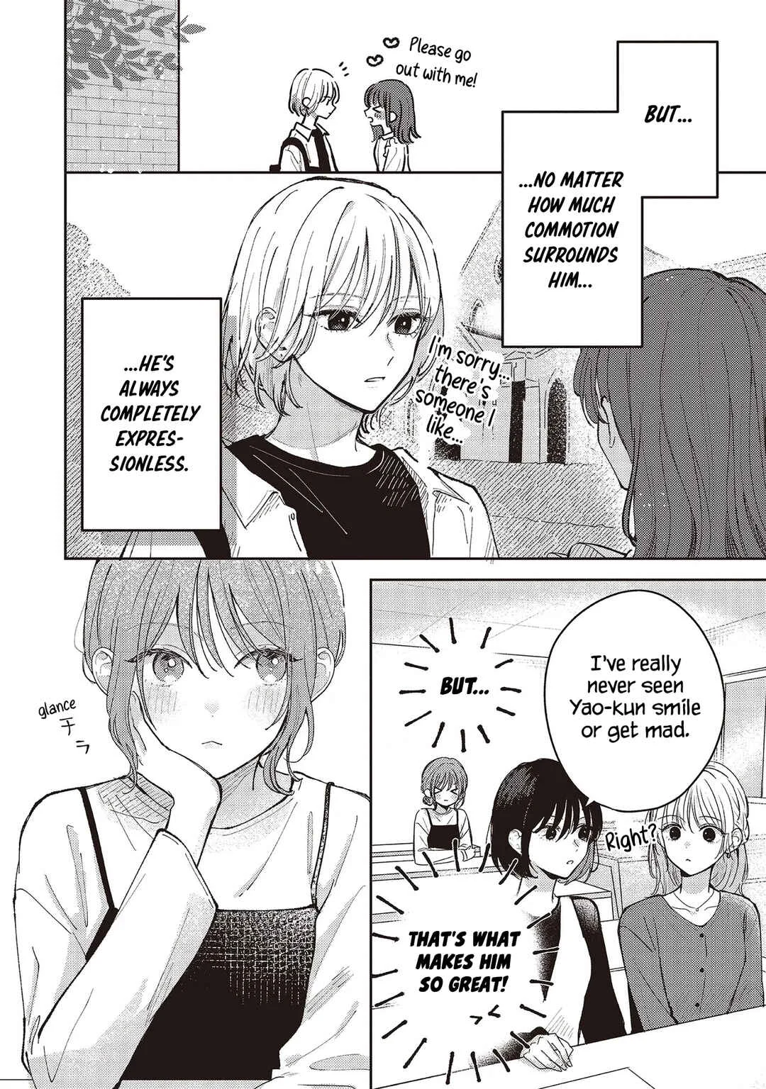 Chikazuite, Spica Chapter 1 - Page 6
