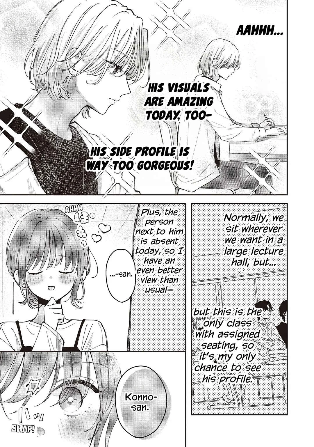 Chikazuite, Spica Chapter 1 - Page 7