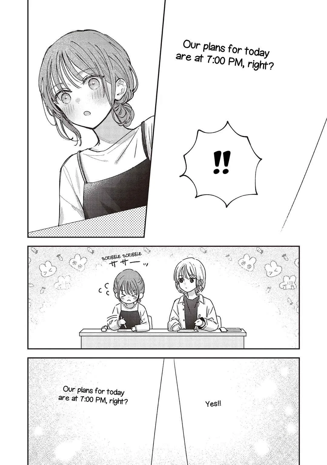 Chikazuite, Spica Chapter 1 - Page 10