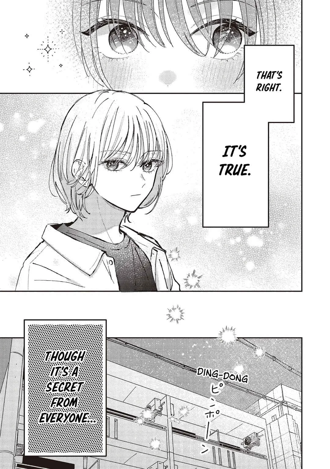 Chikazuite, Spica Chapter 1 - Page 11