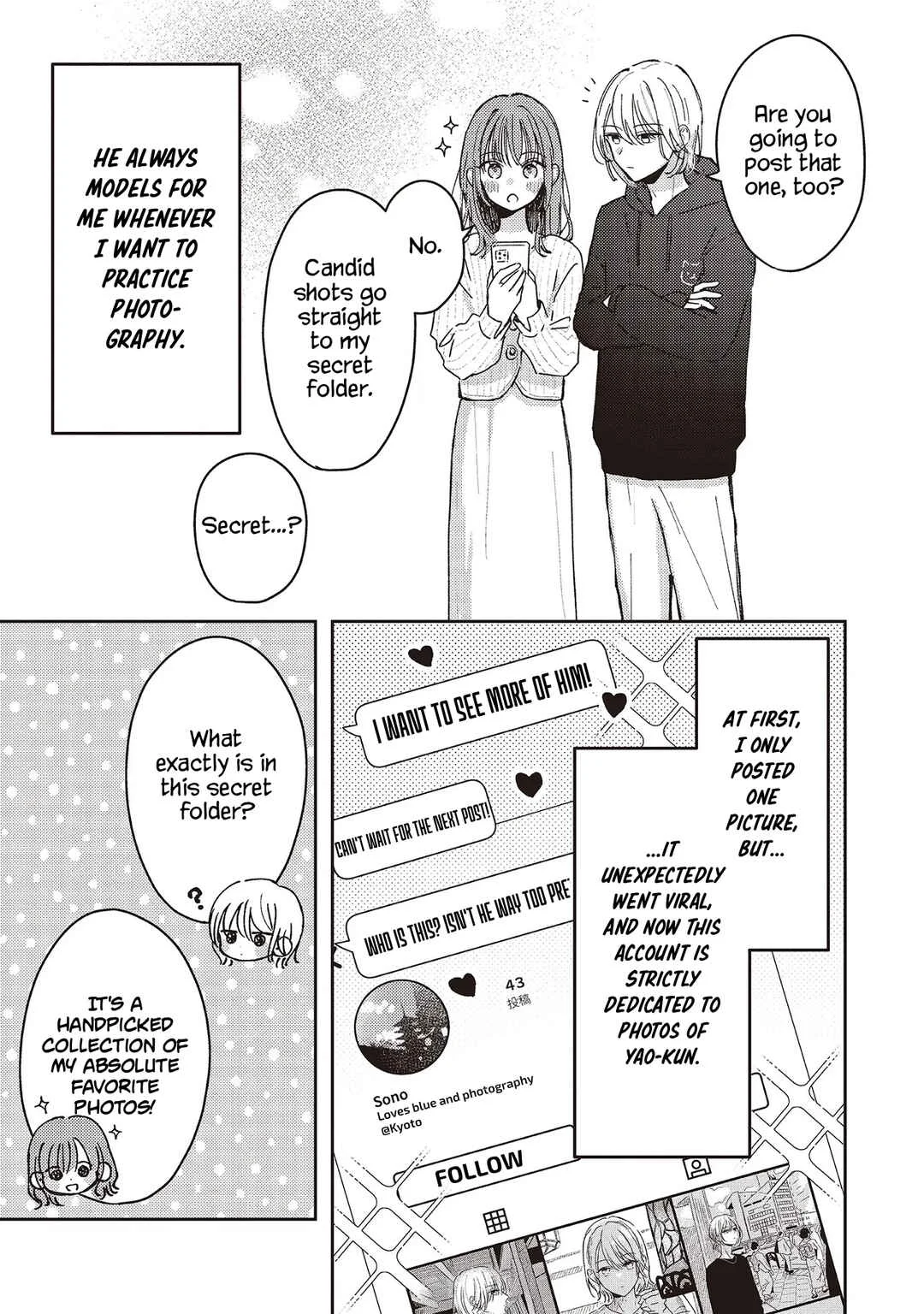 Chikazuite, Spica Chapter 1 - Page 13