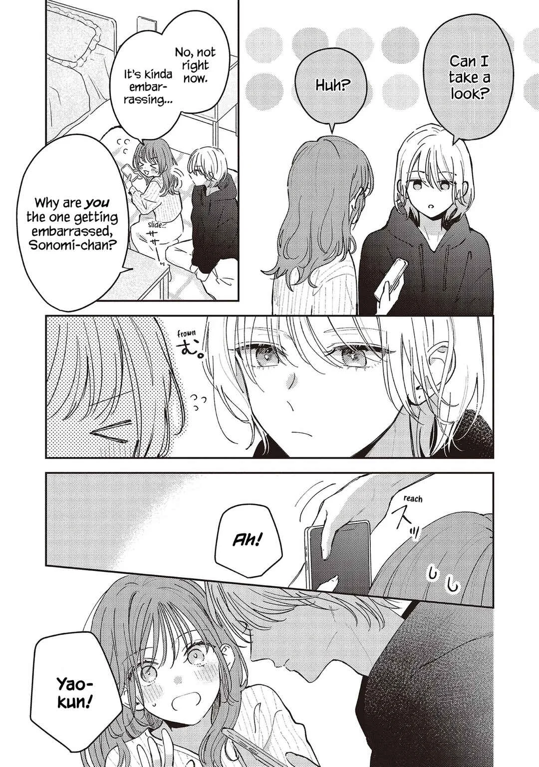 Chikazuite, Spica Chapter 1 - Page 14