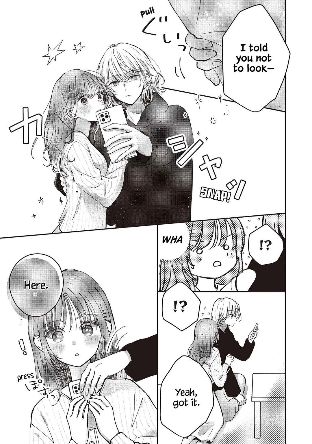 Chikazuite, Spica Chapter 1 - Page 15