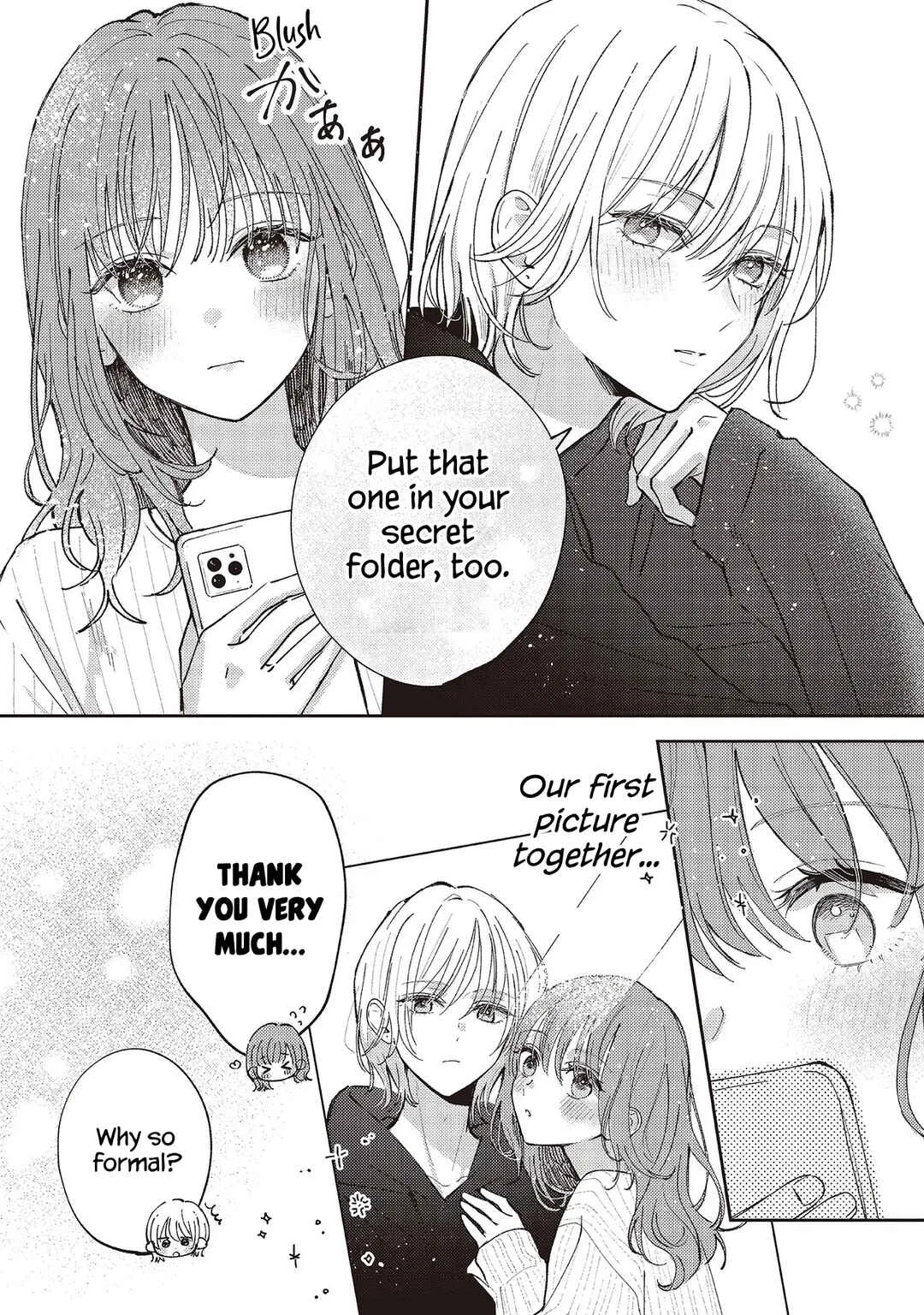 Chikazuite, Spica Chapter 1 - Page 16