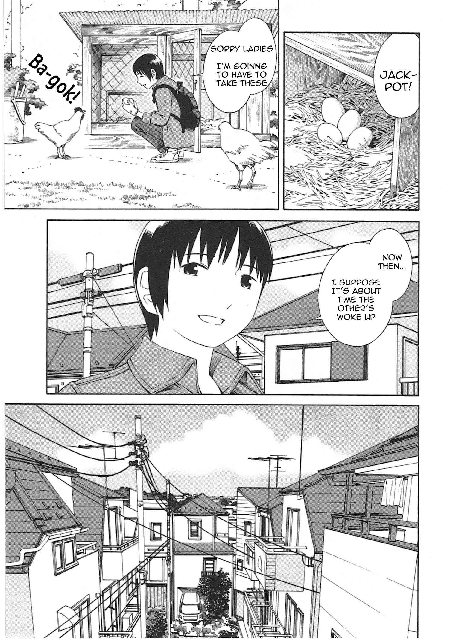 Chikyuu no Houkago Chapter 1: One Day on Earth - Page 9