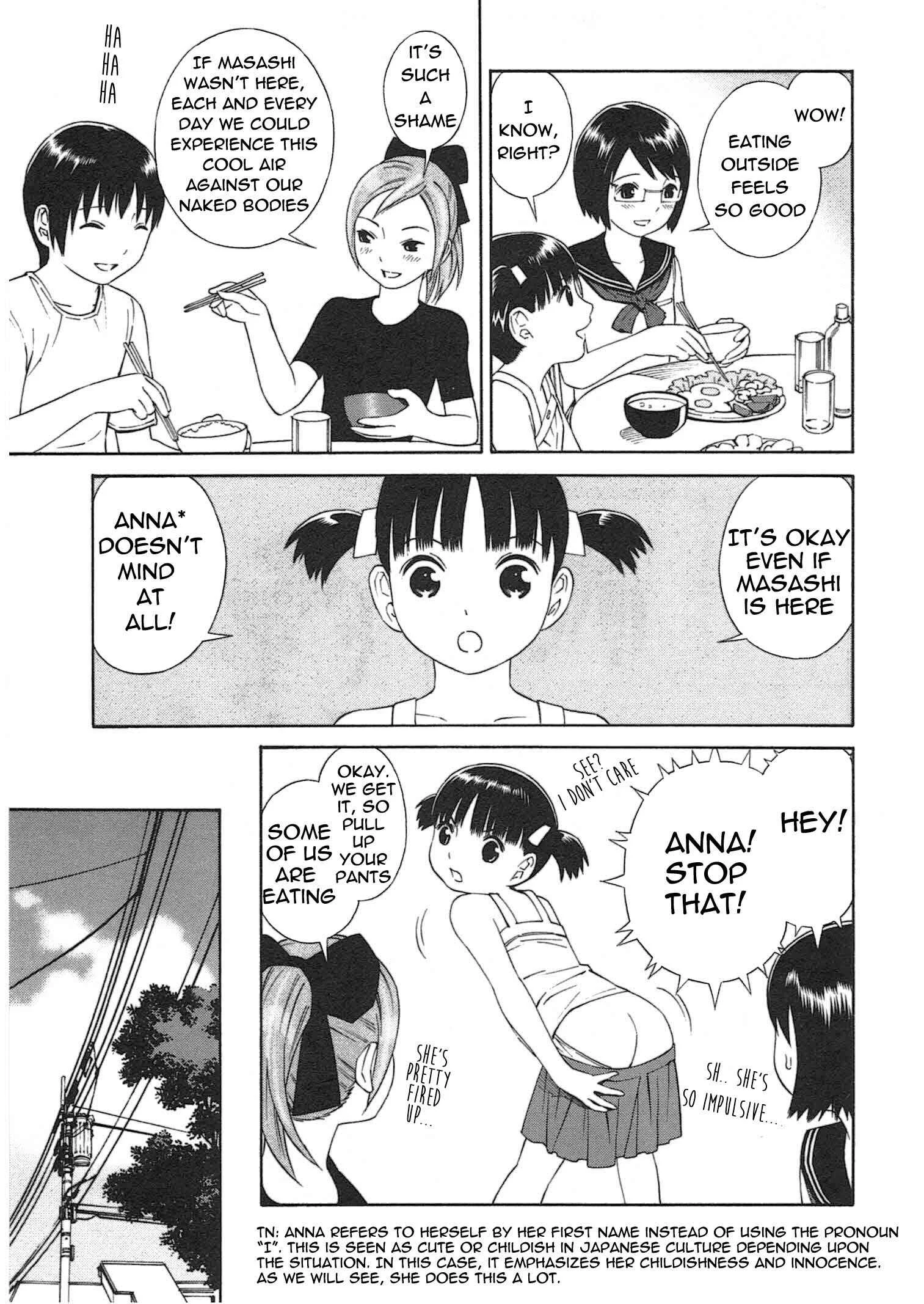 Chikyuu no Houkago Chapter 1: One Day on Earth - Page 17