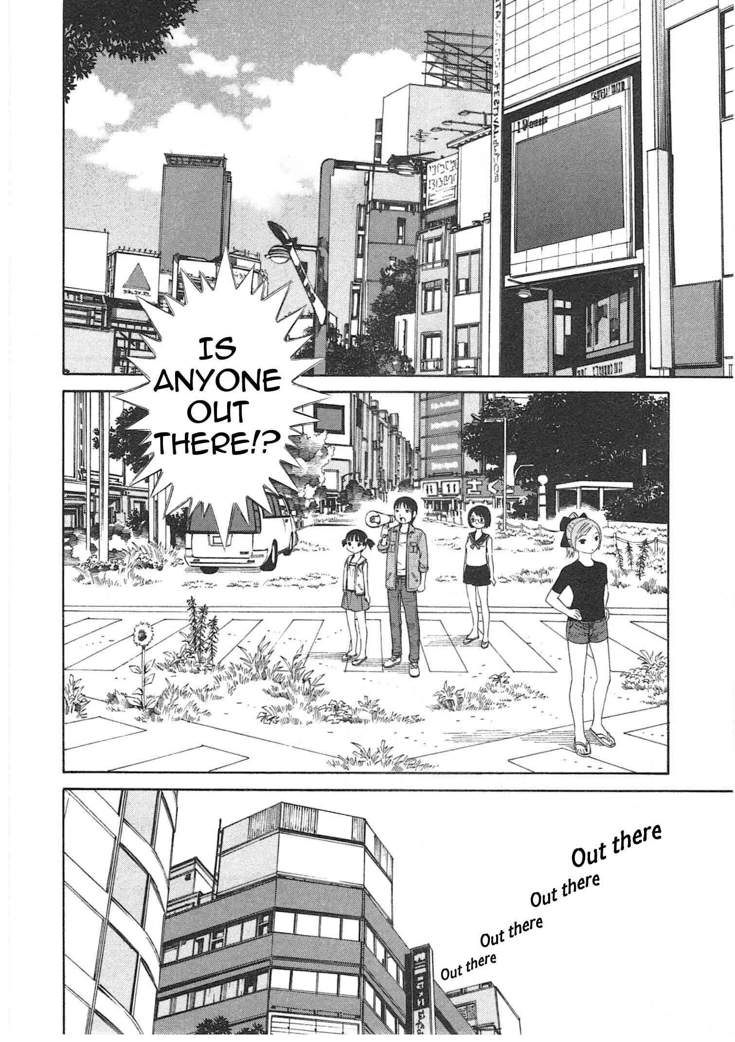 Chikyuu no Houkago Chapter 1: One Day on Earth - Page 28