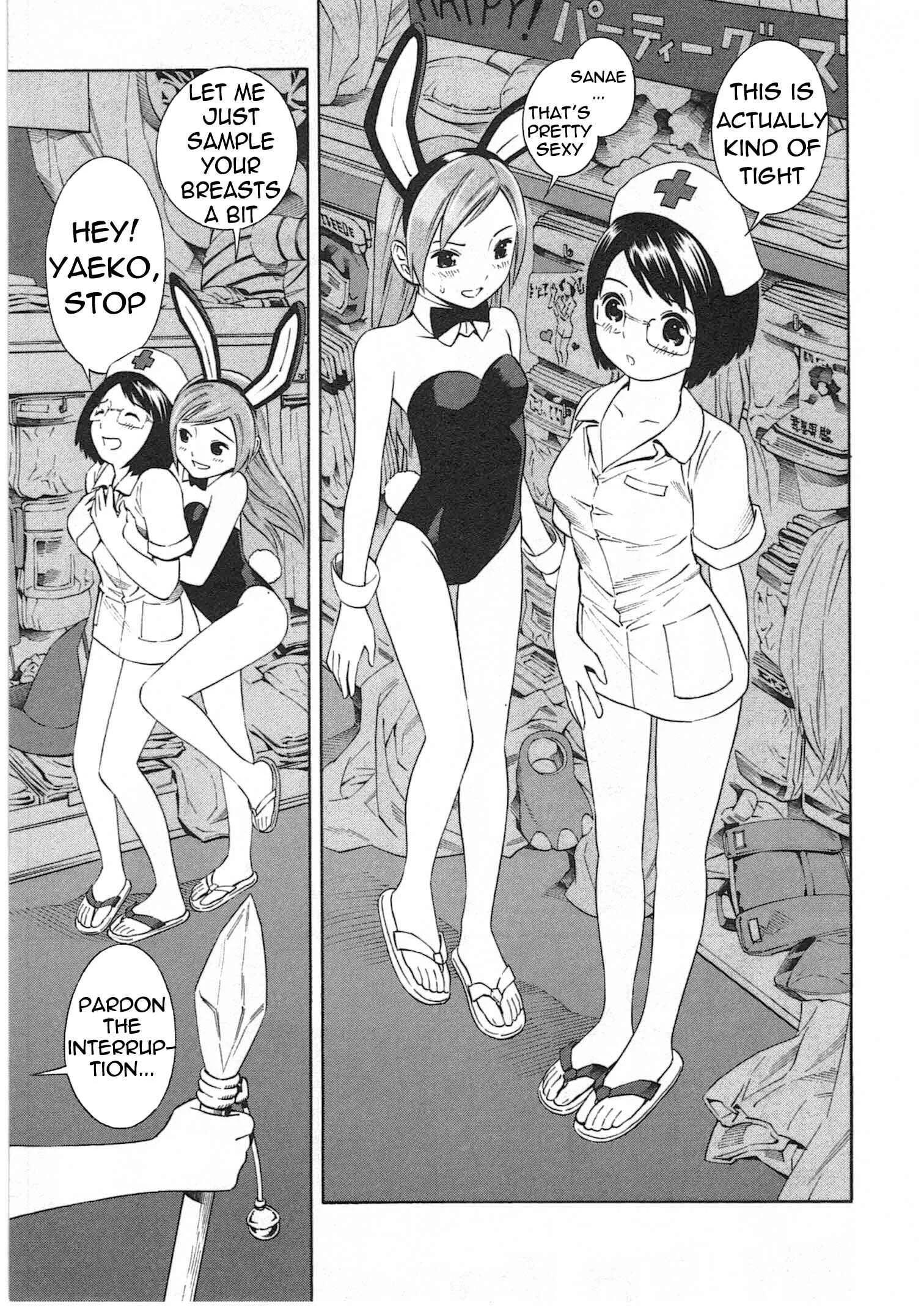 Chikyuu no Houkago Chapter 1: One Day on Earth - Page 31