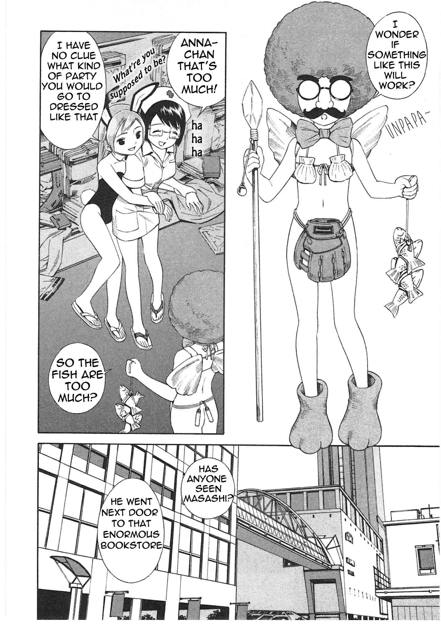Chikyuu no Houkago Chapter 1: One Day on Earth - Page 32