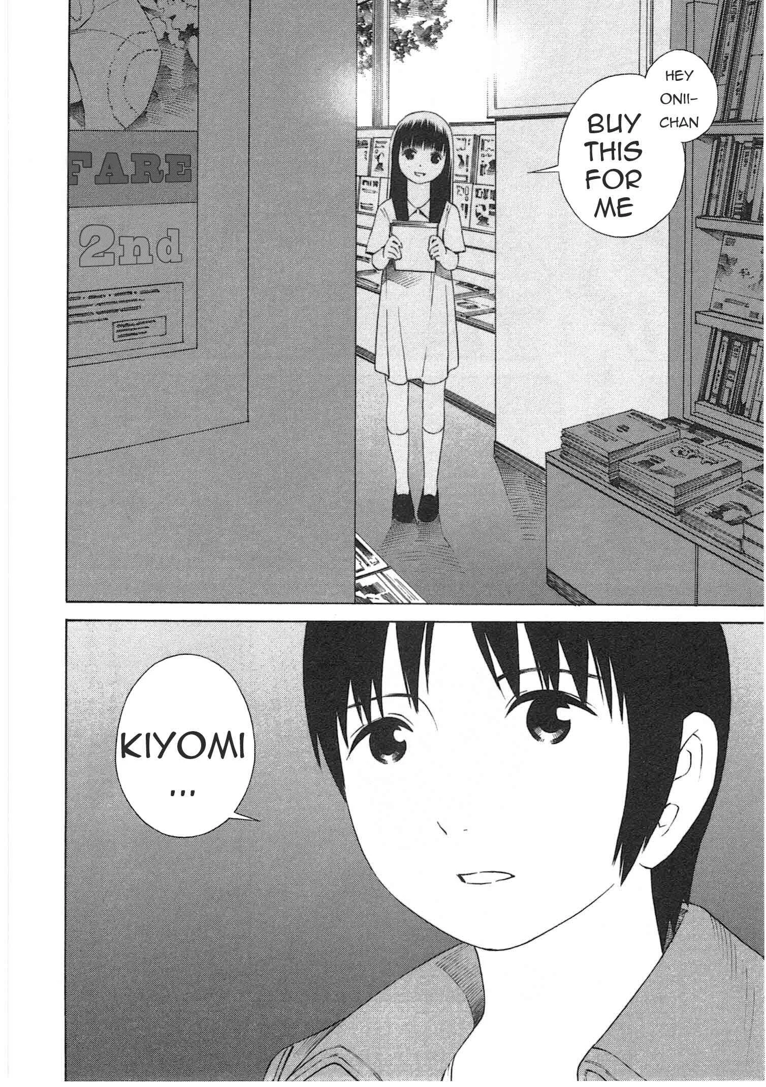 Chikyuu no Houkago Chapter 1: One Day on Earth - Page 34